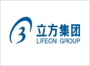 立方集團(tuán)