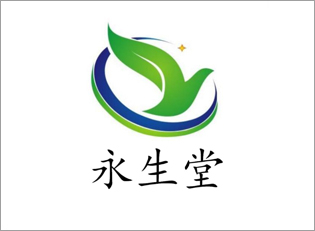 安徽永生堂藥業(yè)有限責(zé)任公司